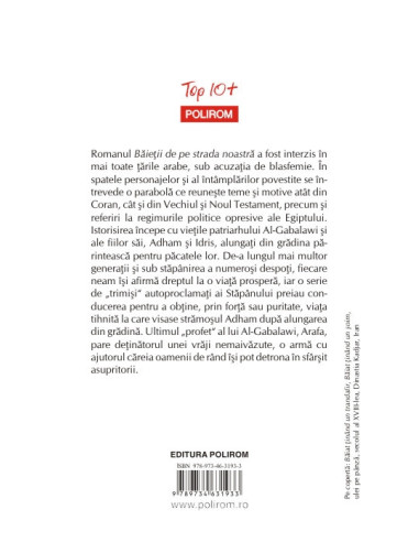 Băieții de pe strada noastră (ediţie...