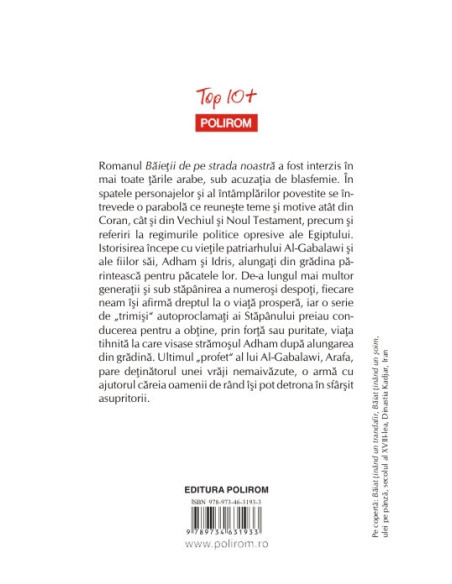 Băieții de pe strada noastră (ediţie de buzunar)