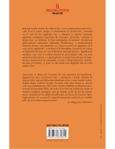 Aș fi vrut să fiu egiptean