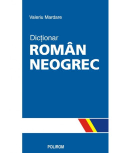 Dicționar român-neogrec
