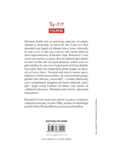 O mie nouă sute optzeci şi patru