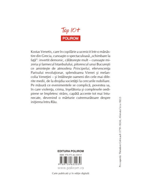 Viața lui Kostas Venetis (ediție de buzunar)