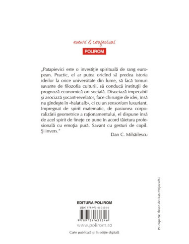 Cerul văzut prin lentilă