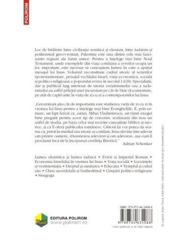 Viața de zi cu zi în vremea lui Iisus