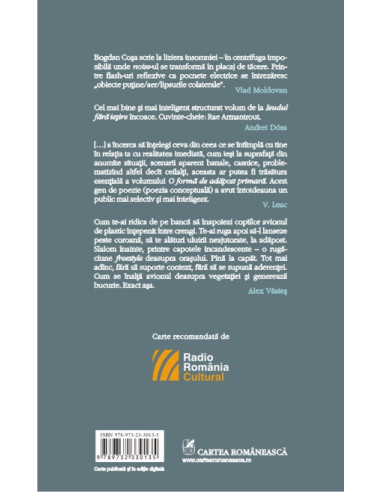 O formă de adăpost primară