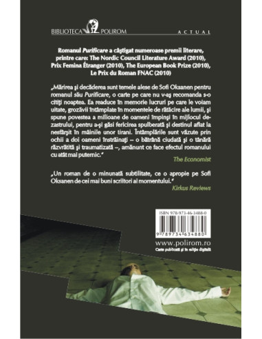 Purificare Purificare