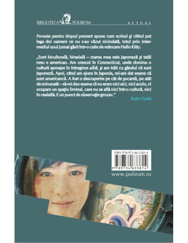 Poveste pentru timpul prezent