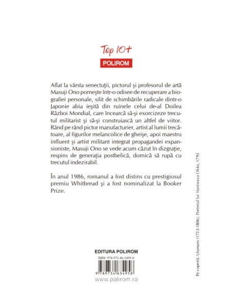 Un artist al lumii trecătoare