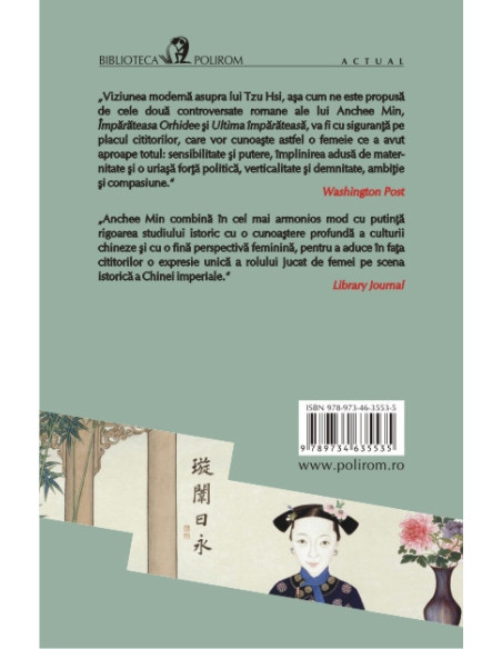 Ultima împărăteasă