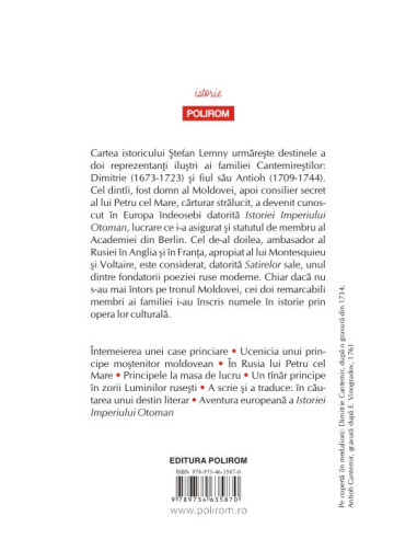 Cantemireştii Cantemireştii