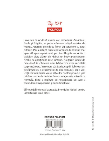 Amantele (ediție de buzunar)