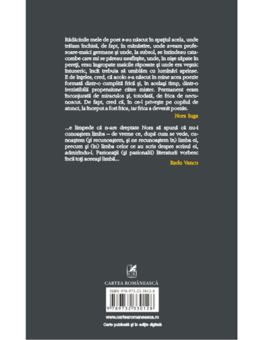 cîinele ud e o salcie