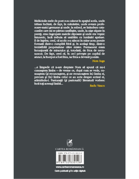 cîinele ud e o salcie