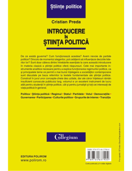Introducere în ştiinţa politică