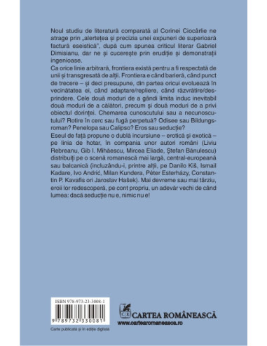 Un țărm prea îndepartat. Seducția...