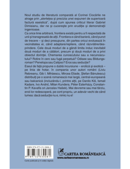 Un țărm prea îndepartat. Seducția frontierelor, frontierele seducției