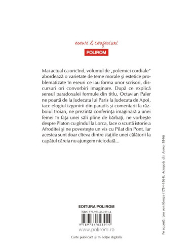 Polemici cordiale (ediţie de buzunar)