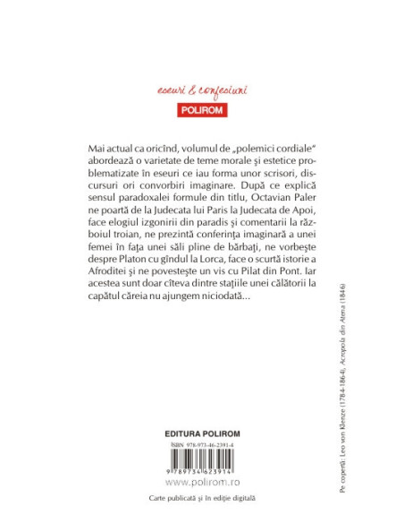 Polemici cordiale (ediţie de buzunar)