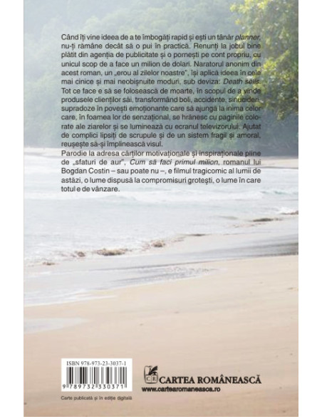 Cum să faci primul milion