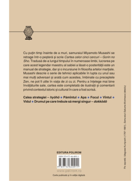 Cartea celor cinci cercuri. Gorin no Sho