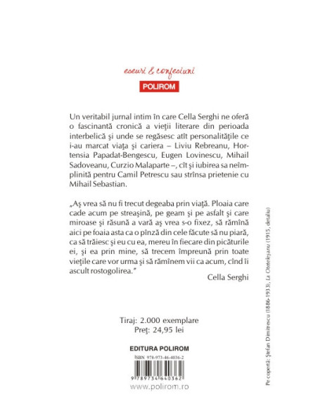 Pe firul de păianjen al memoriei (ediţie de buzunar)