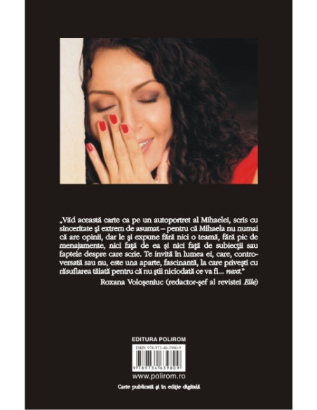 Despre lucrurile simple (Ediţie revăzută de autoare)