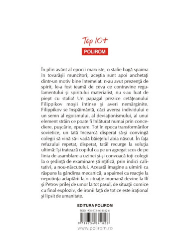 Atitudine nepăsătoare faţă de stomac...