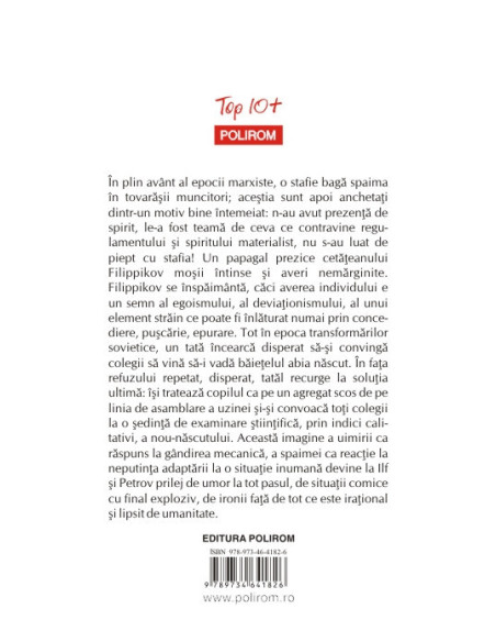 Atitudine nepăsătoare faţă de stomac şi alte povestiri