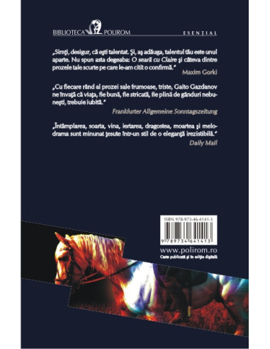 Spectrul lui Alexander Wolf