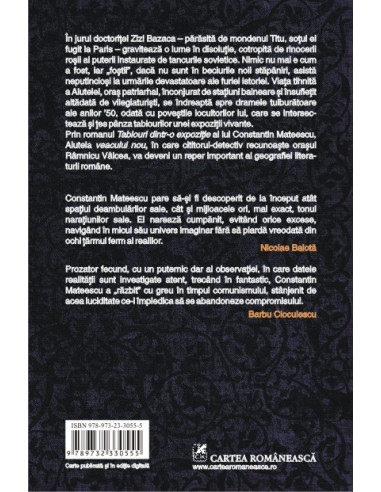 Tablouri dintr-o expoziție