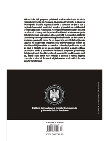 Între transformare și adaptare....