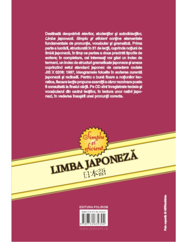 Limba japoneză. Simplu și eficient... Limba japoneză. Simplu și eficient...