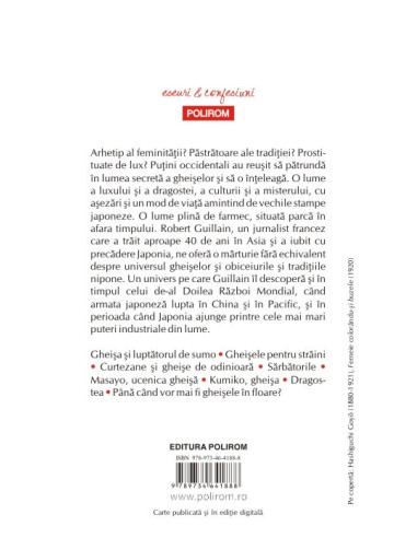 Gheişele (ediţie de buzunar)