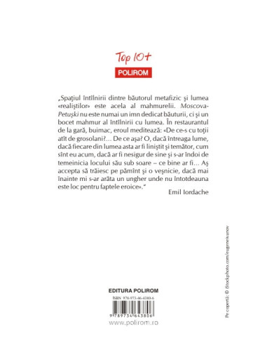 Moscova-Petuski Moscova-Petuski