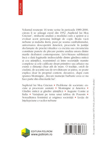 Toți suntem niște canibali Toți suntem niște canibali