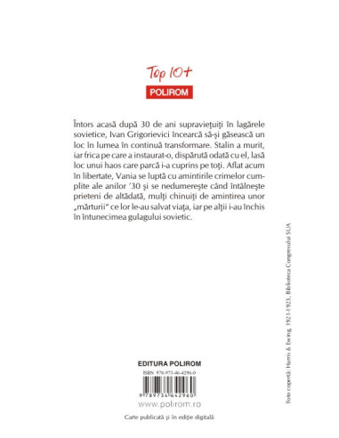 Panta rhei Panta rhei