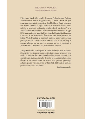 Suvenire contimpurane