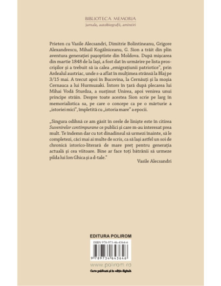 Suvenire contimpurane