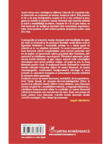 Camera obscură. Vis, imaginație și...