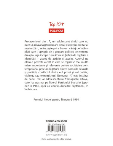 17 (ediţie de buzunar)