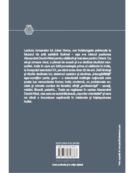 India în care am trăit