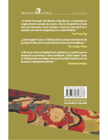 Cântul regelui Gesar al Tibetului