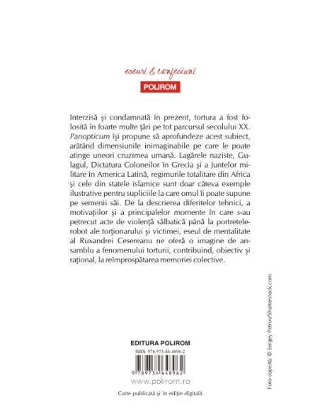 Panopticum. Eseu despre tortură în secolul XX (ediţia a II-a revăzută, de buzunar)
