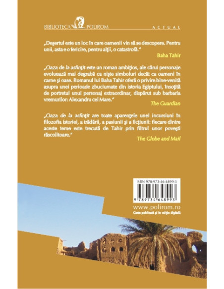 Oaza de la asfințit