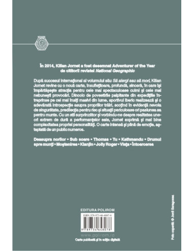 Frontiera invizibilă