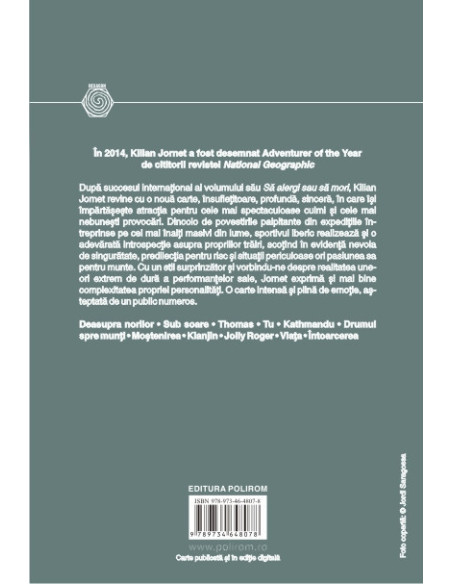 Frontiera invizibilă