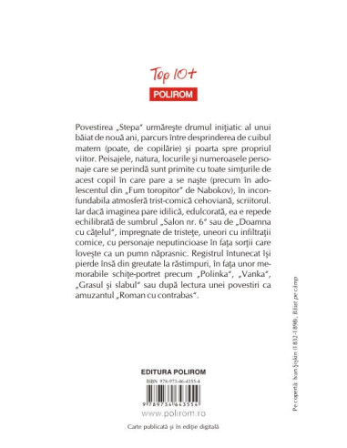 Stepa și alte povestiri  Stepa și alte povestiri