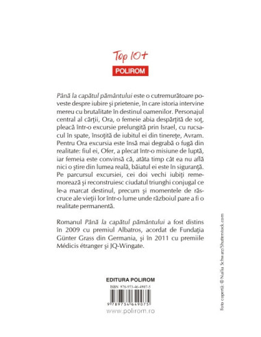 Până la capătul pământului