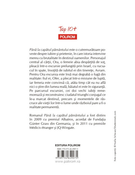 Până la capătul pământului