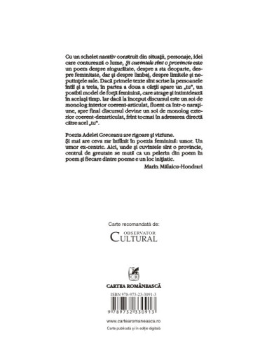 Și cuvintele sînt o provincie